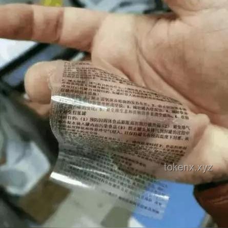 家长们考场外花样整活，助力学子情绪调节
